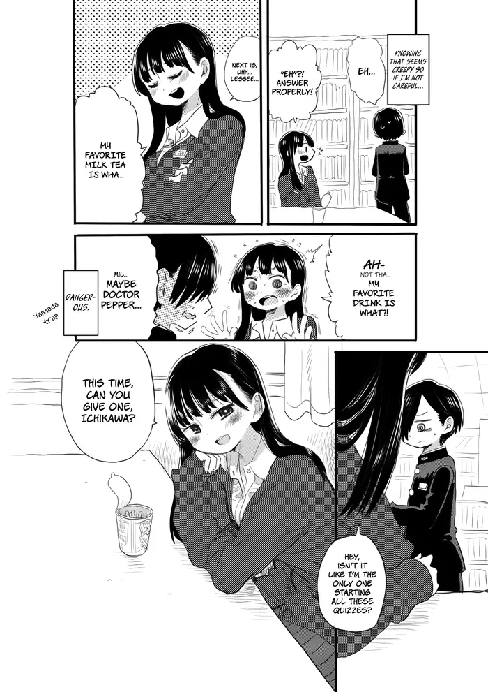 The Dangers in My Heart Chapter 17.4 image 2_optimized